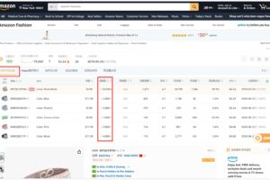 卖家精灵插件变体对功能