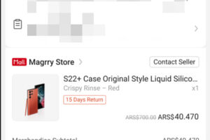 买家侧展示页面