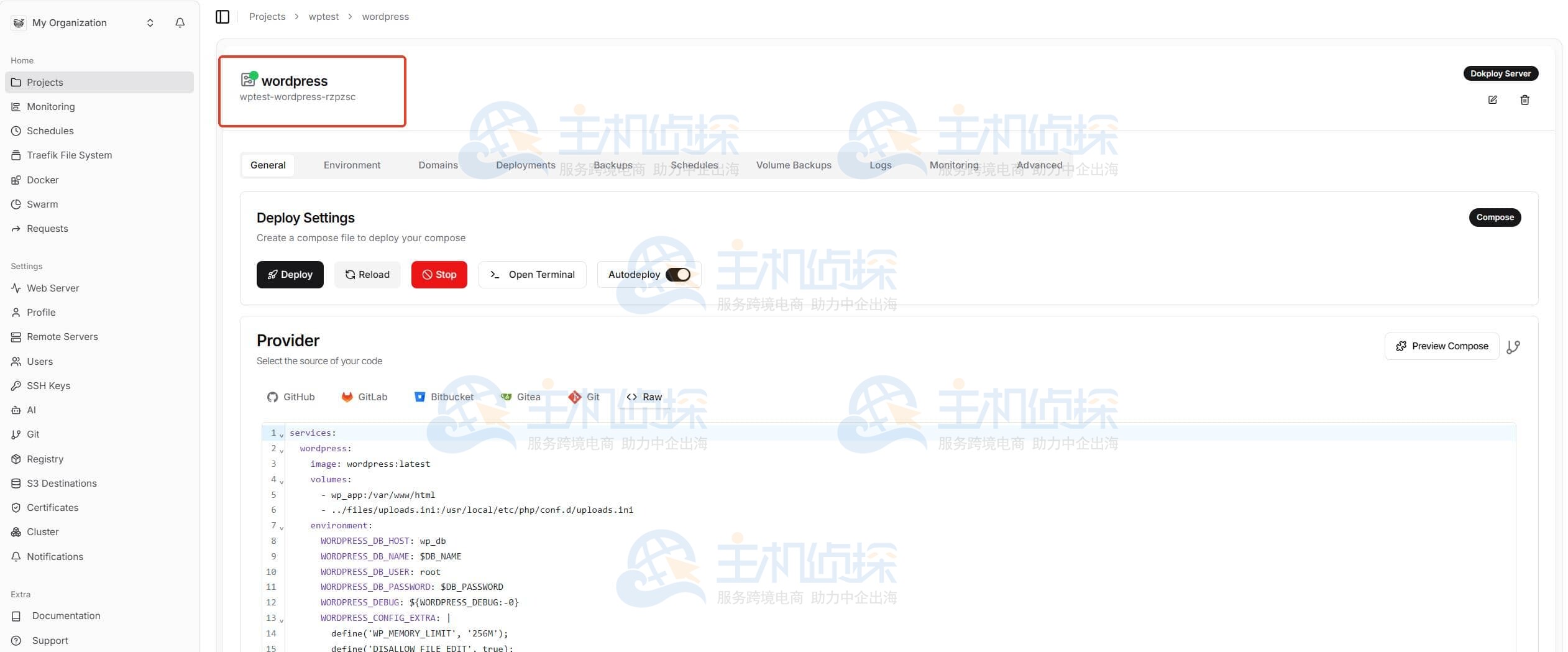 WordPress容器已成功启动