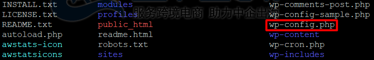 修正数据库连接信息