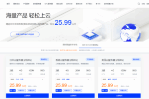 莱卡云国庆活动