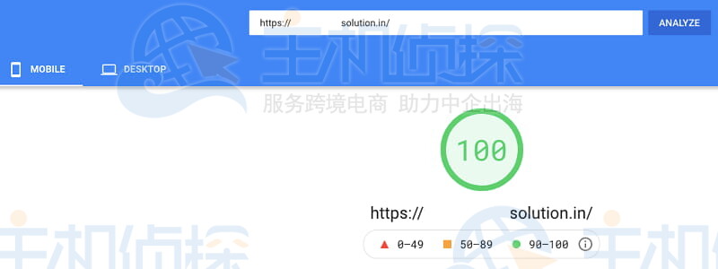 Google Page Speed Insights测试