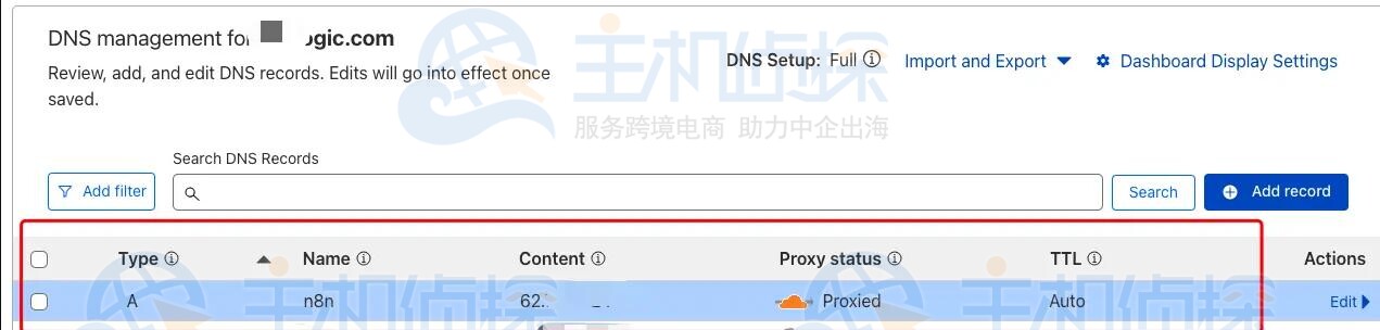 解析二级域名到VPS