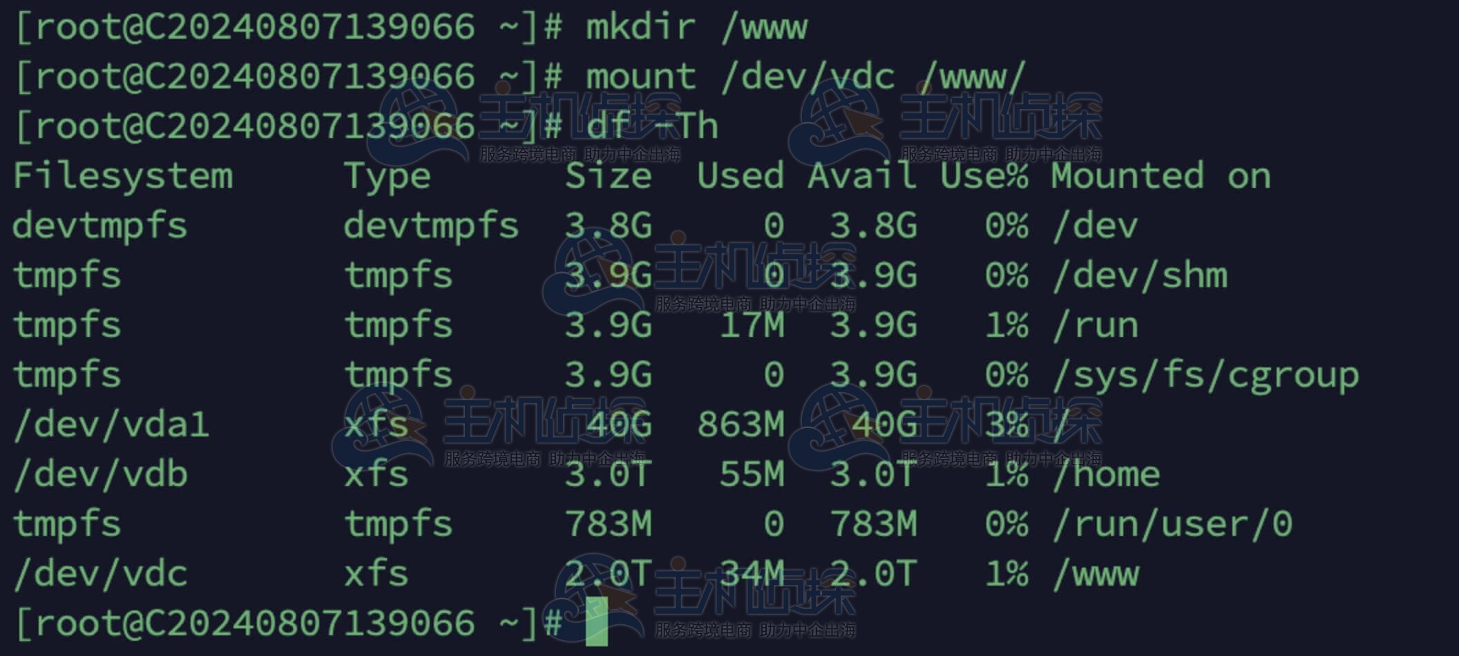RAKsmart云服务器新增硬盘