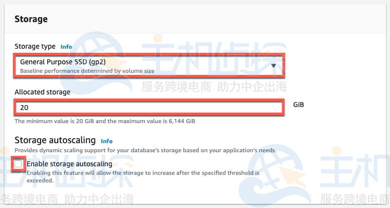 配置实例规格与存储
