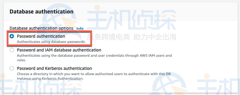 选择身份验证方式