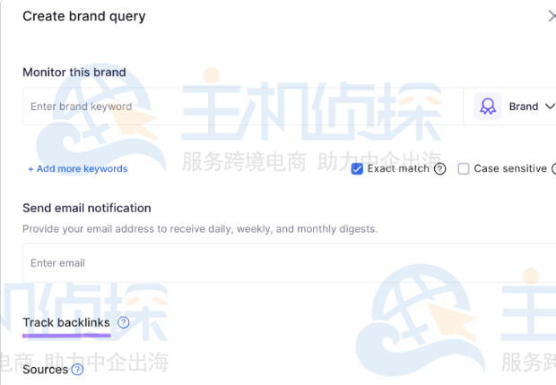 SEMrush品牌监控建立品牌监控