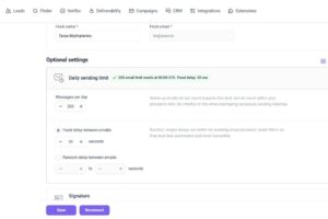 Snovio发送电子邮件