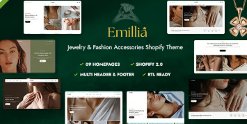 Emillia主题