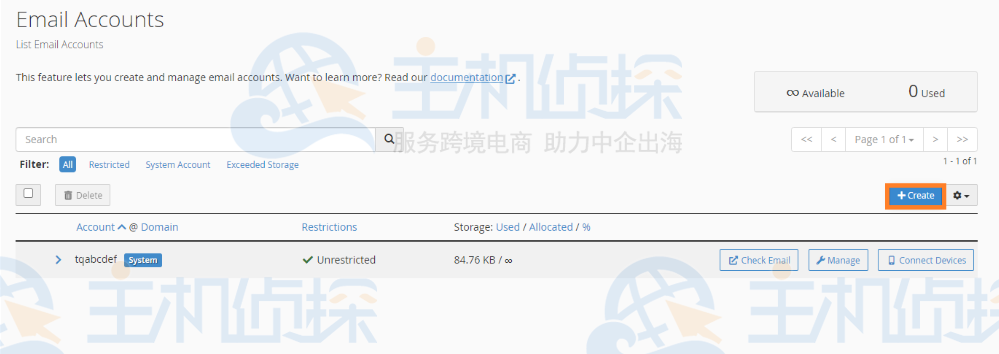 创建新的电子邮件帐户