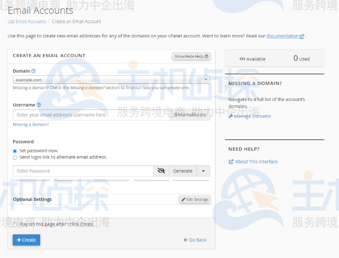 设置第三方电子邮件程序