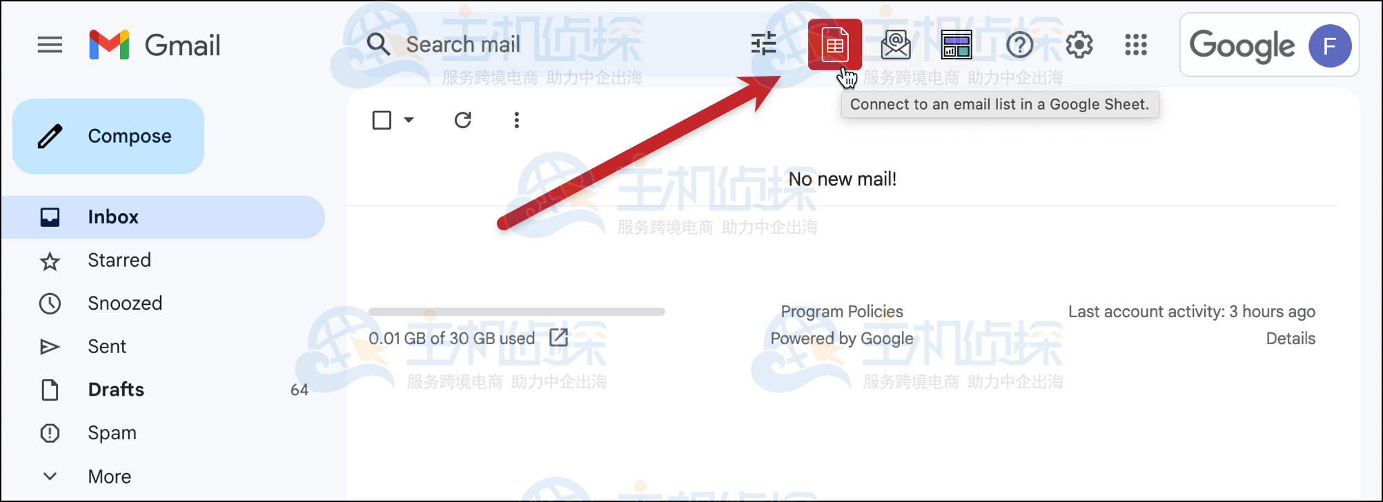 加载收件人数据