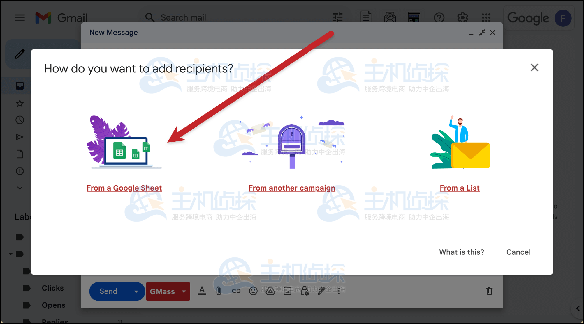 Google表格的窗口