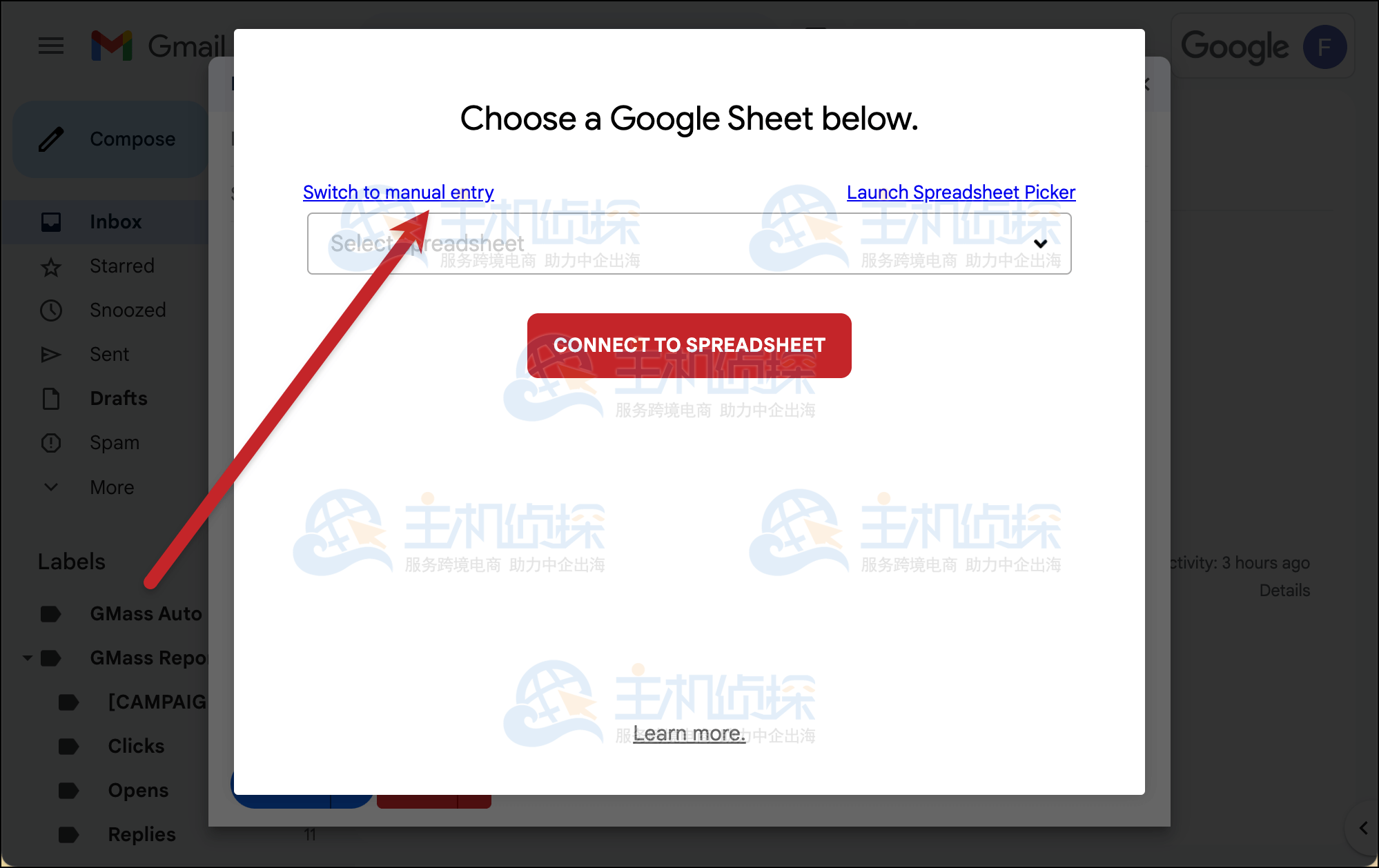 手动输入表格ID