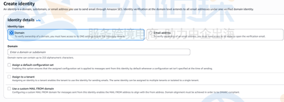 Amazon SES设置向导