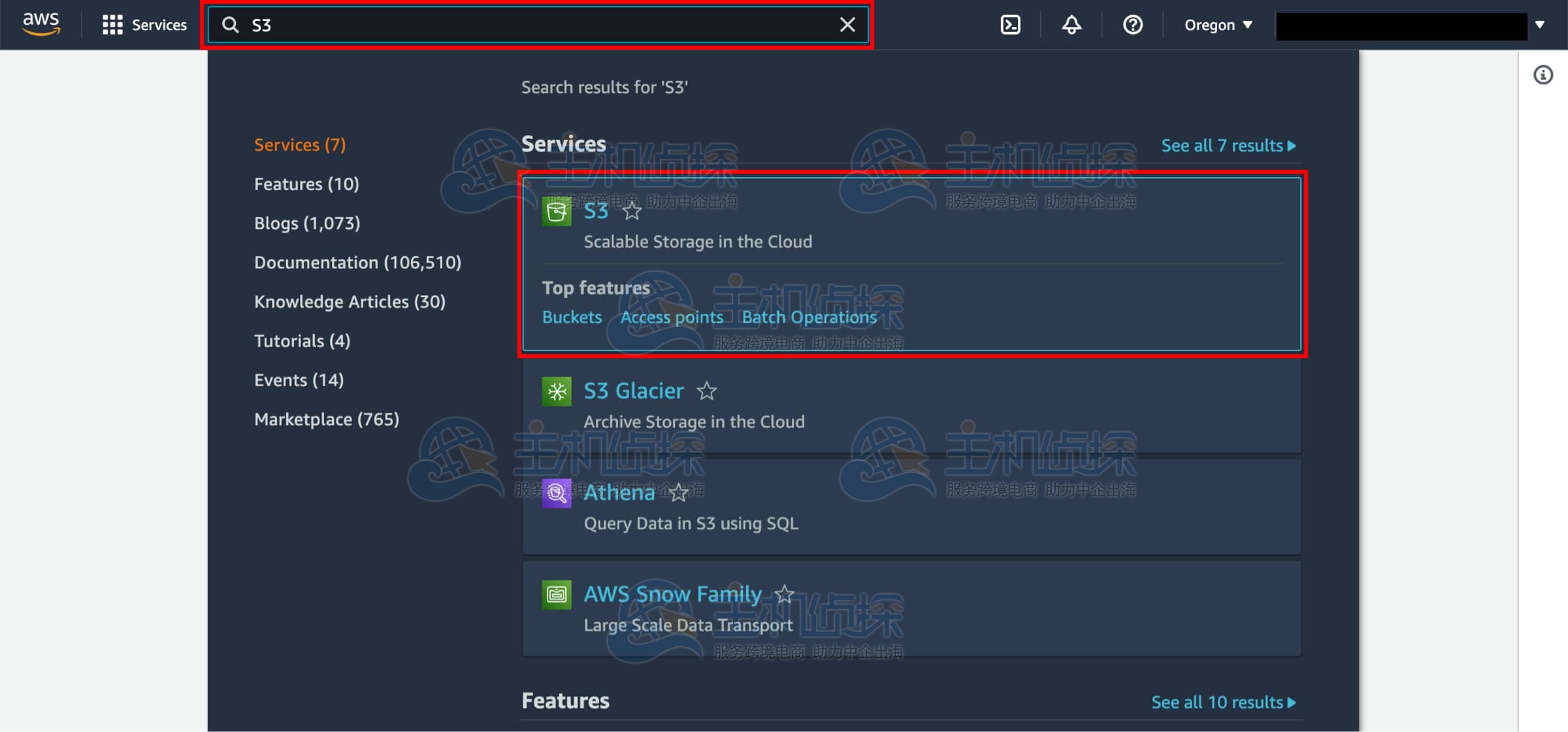 进入 Amazon S3 控制台