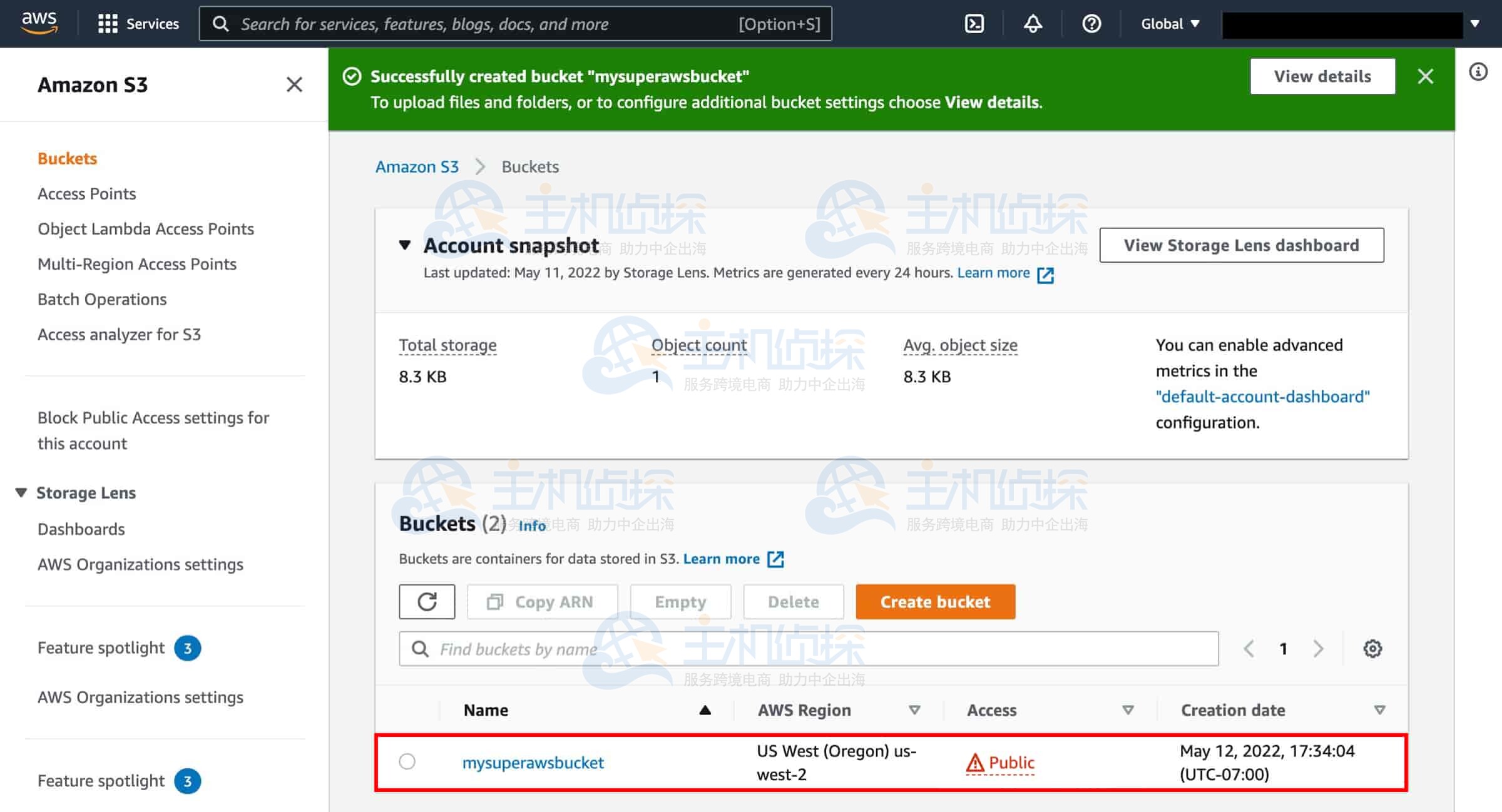 进入新创建的存储桶