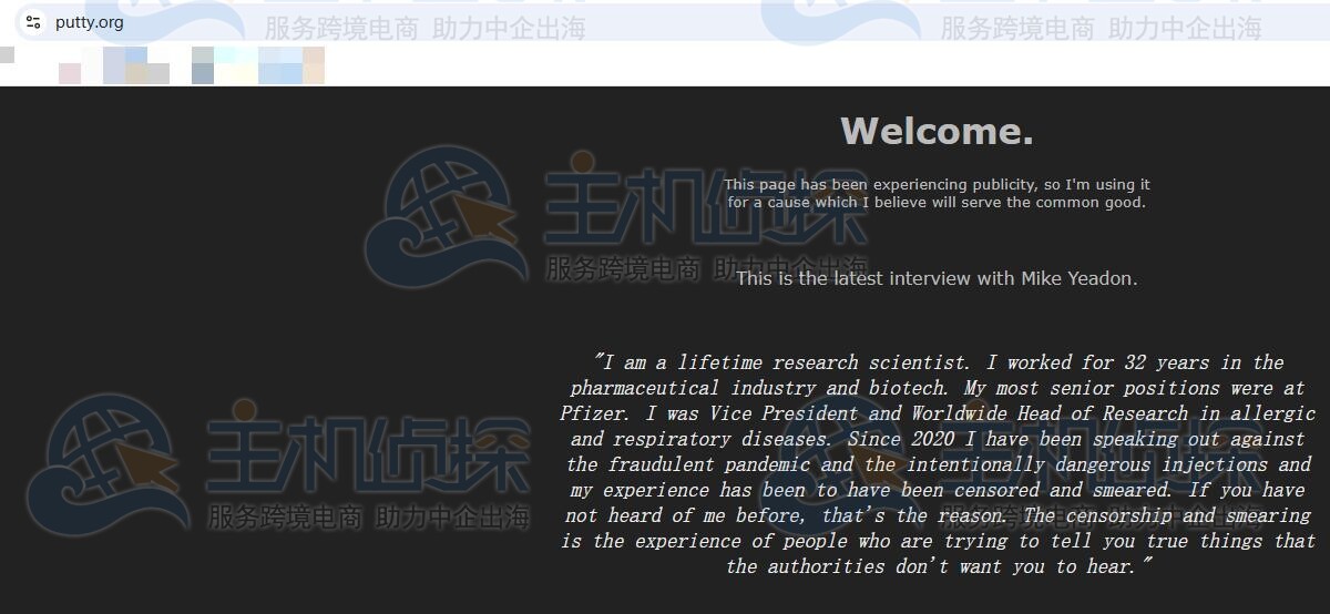 下载PuTTY客户端