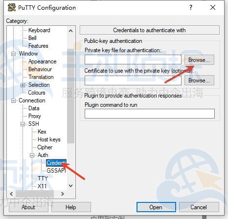 添加DMIT VPS SSH密钥