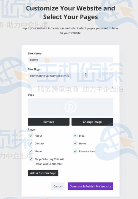 网站模版构建网站