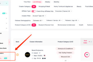 进入创作者的新星创作者排名