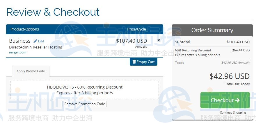HostDare经销商主机