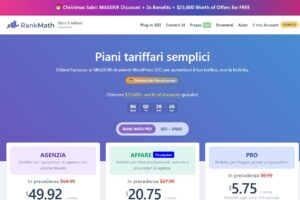 Rank Math插件圣诞促销