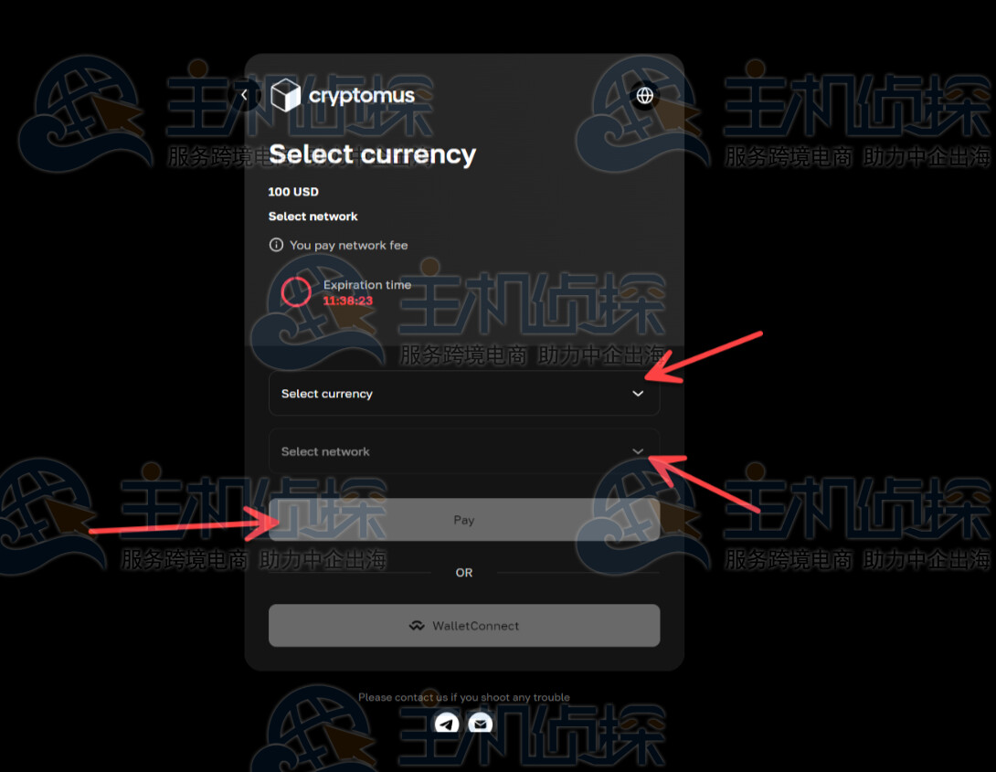 选择加密货币详细信息