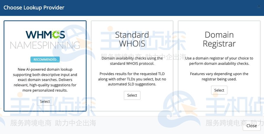 WHMCSAI域名创意生成