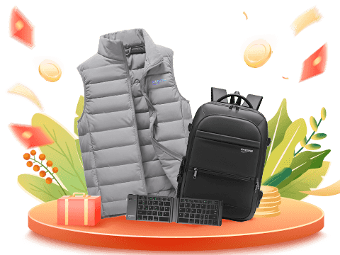 年末礼遇季限时福利