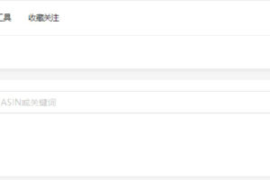 本地安装包准备工作