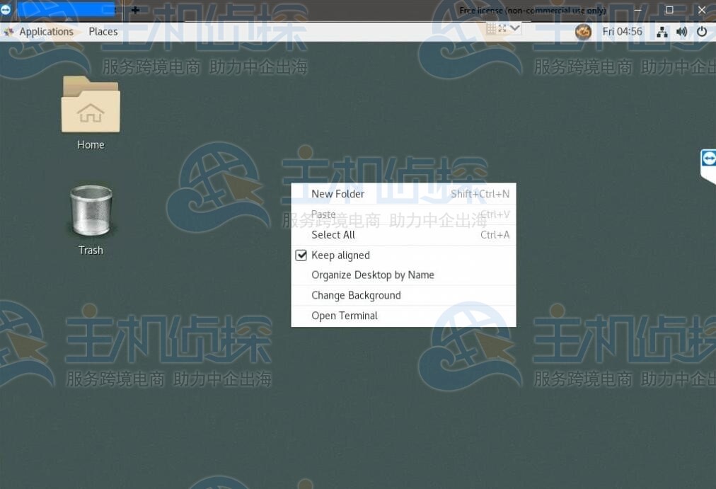 TeamViewer账号登录