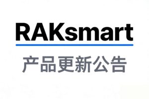 RAKsmart