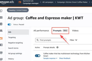 亚马逊广告后台新增Prompts功能