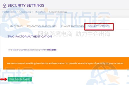 点击绿色的点击此处启用按钮