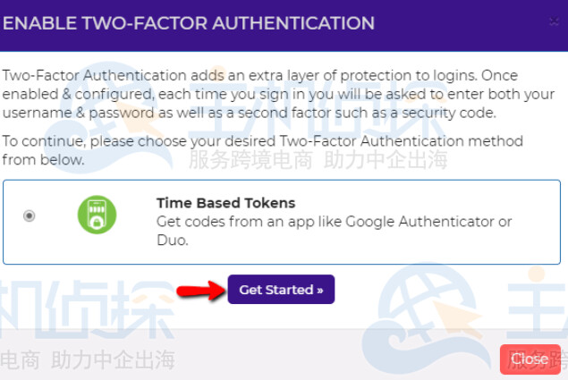点击开始按钮来启动配置