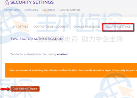 点击安全设置标签下的禁用按钮