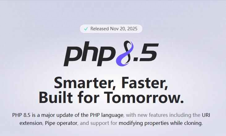 HawkHost支持PHP 8.5