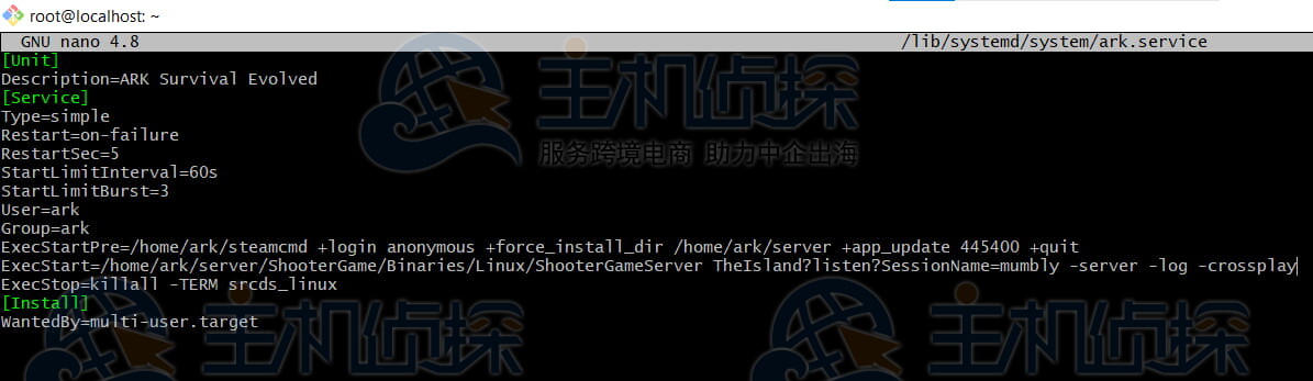 修改ark.service文件