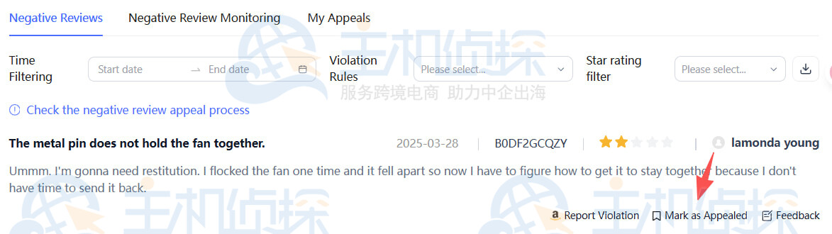 点击Mark as Appealed
