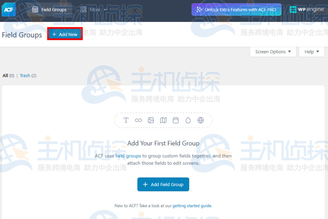 点击添加新页面按钮