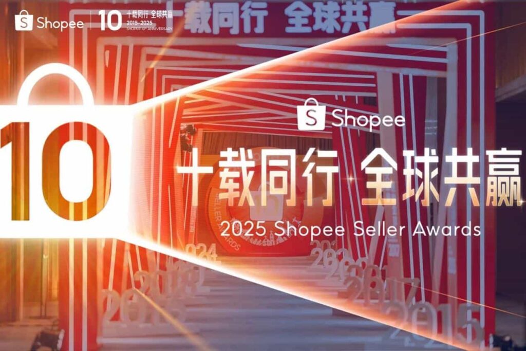 妙手ERP再度荣获Shopee