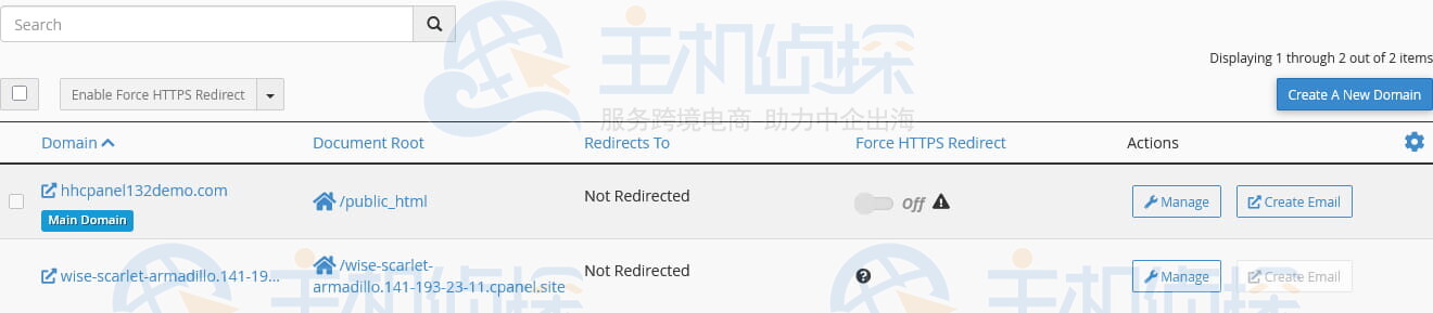 临时域名已创建