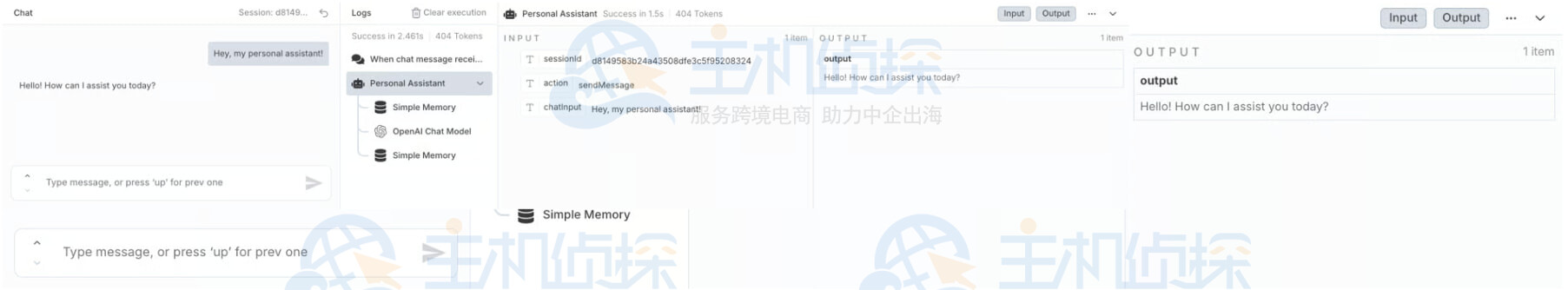 设置对话入口点