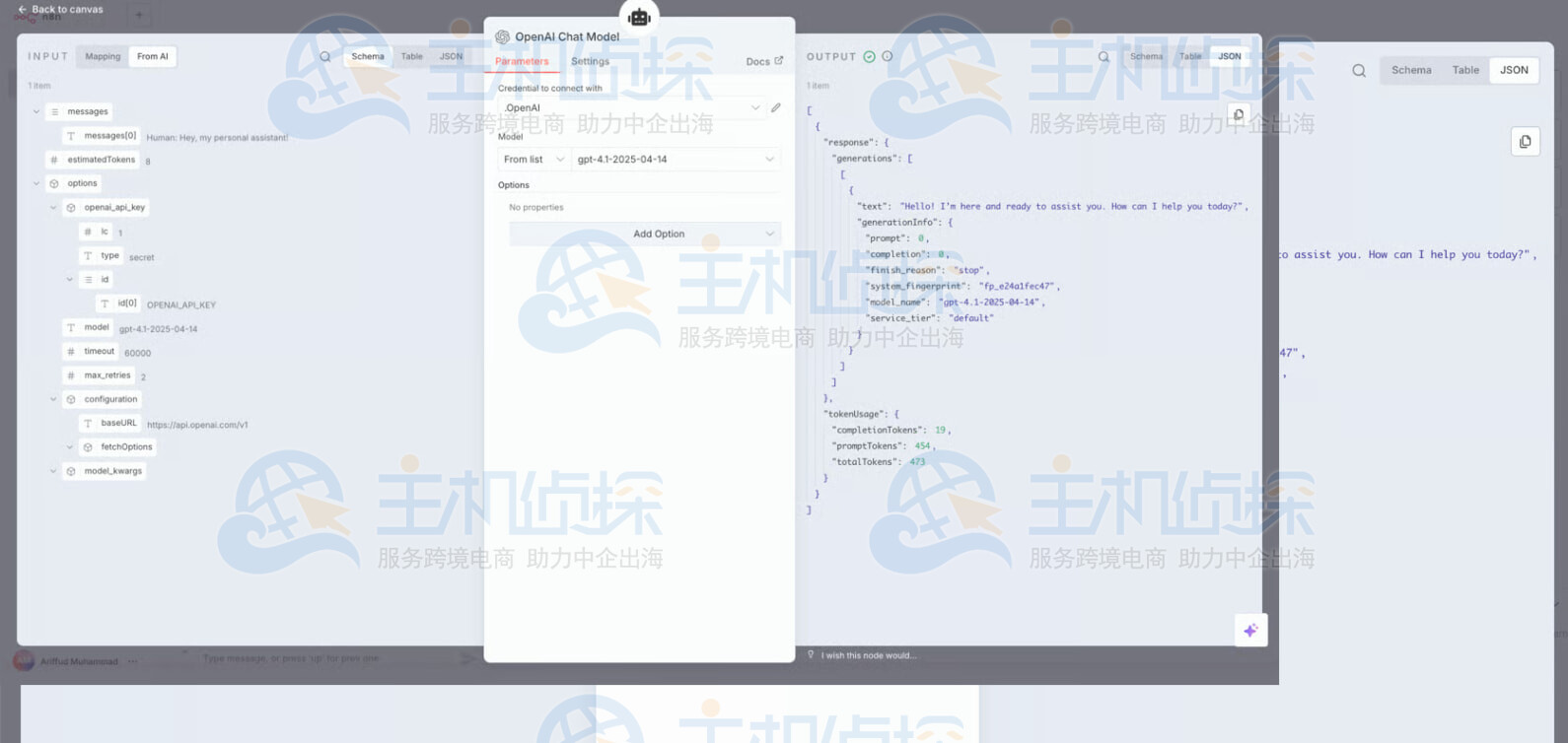构建带内存的AI核心