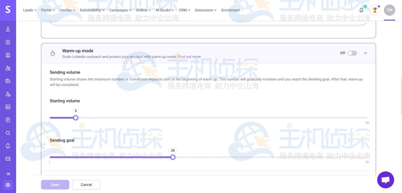 Snovio领英自动化工具预热设置流程