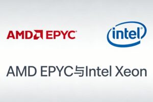 AMD和Intel处理器