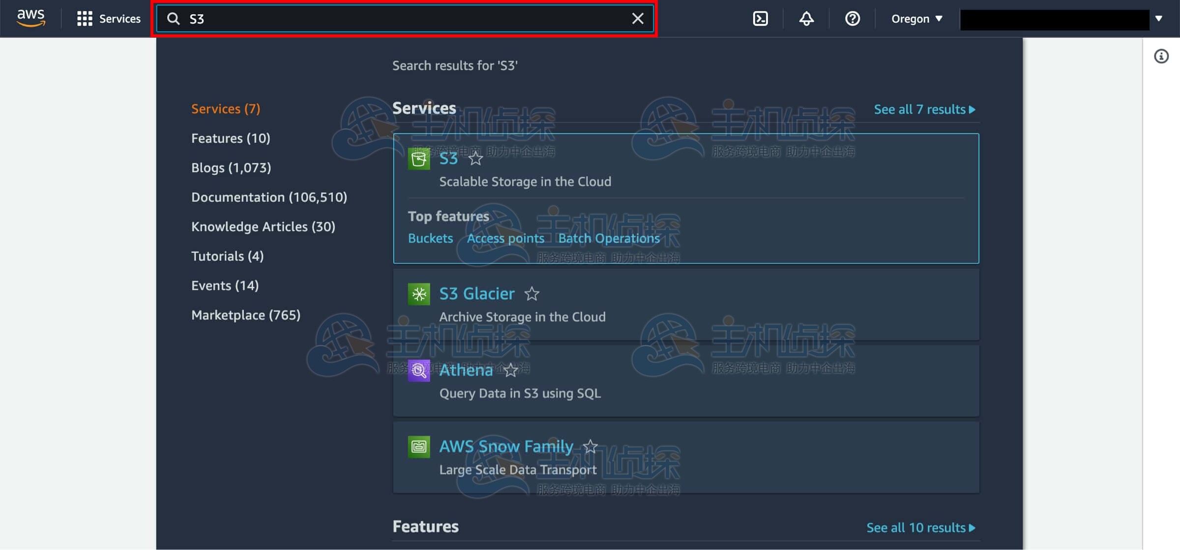 打开Amazon S3控制台