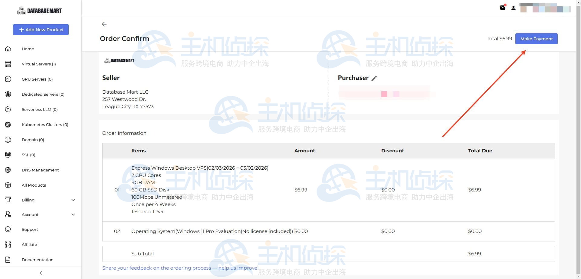 支付Database Mart美国VPS费用