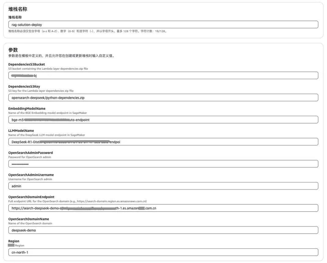DependenciesS3Bucket